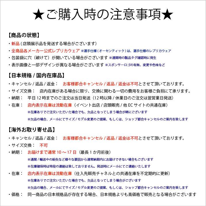 ラグビー TOP14 スタッド トゥールーザン 3rd ジャージ : ラグビー