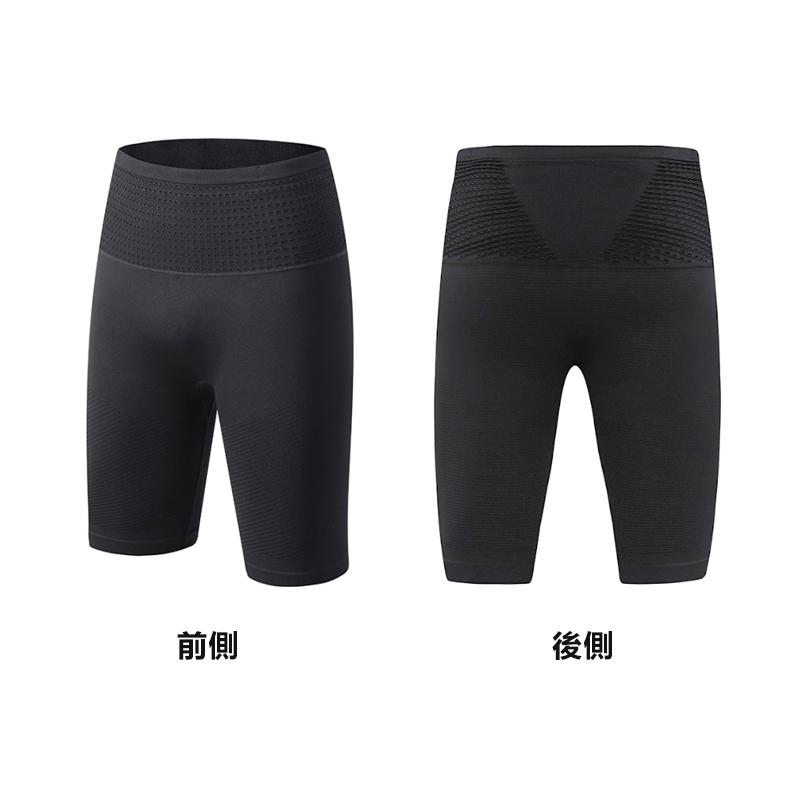 ランニングパンツ ハーフタイツ レギンス ショートパンツ 防水ポケット