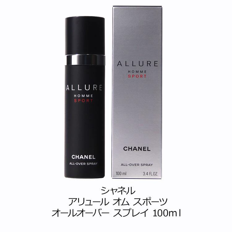 CHANEL（シャネル） ボディミスト アリュールオム スポーツ オール