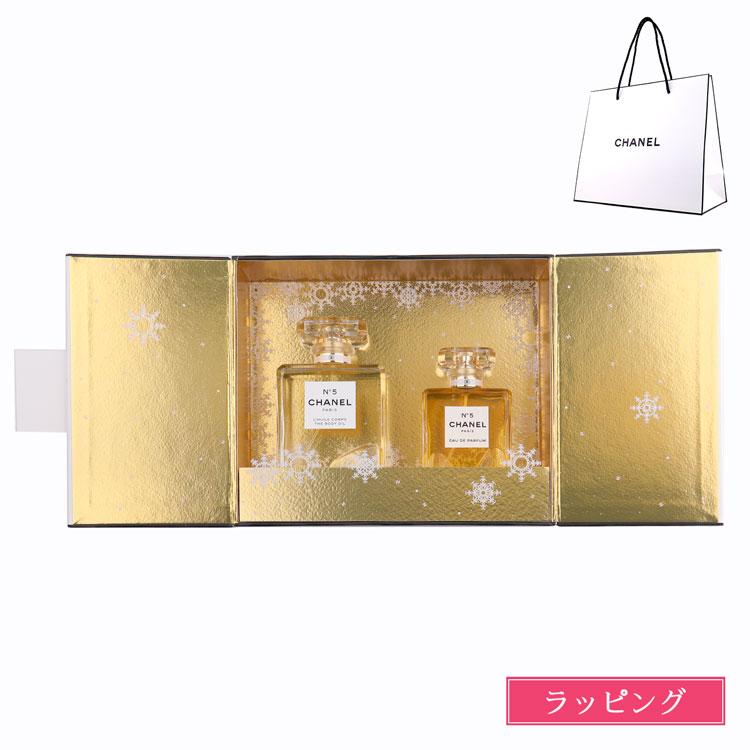 CHANEL（シャネル） [ショップバッグ付属] CHANEL N°5 デュオ コフレ