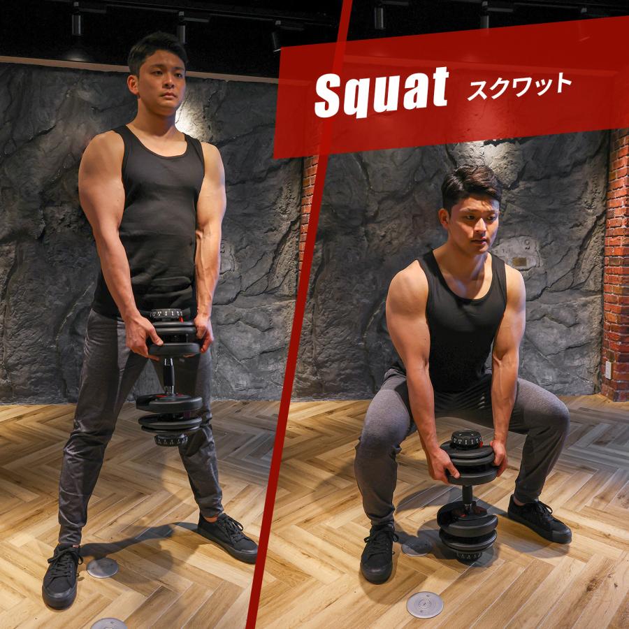 MRG JAPAN ダンベル 可変式 2個セット ダイヤル式 24kg 2.5kg-24kg