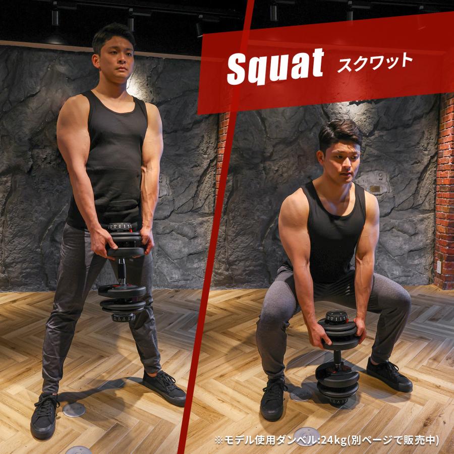 可変式ダンベル DUMBBELL 5-40kセット