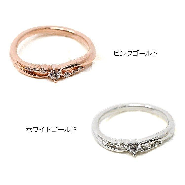 4℃（ヨンドシー） リング K10 ピンクゴールド ホワイトゴールド