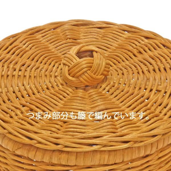 ふたつき 籐 かご バスケット 小物入れ かわいい ダストボックス