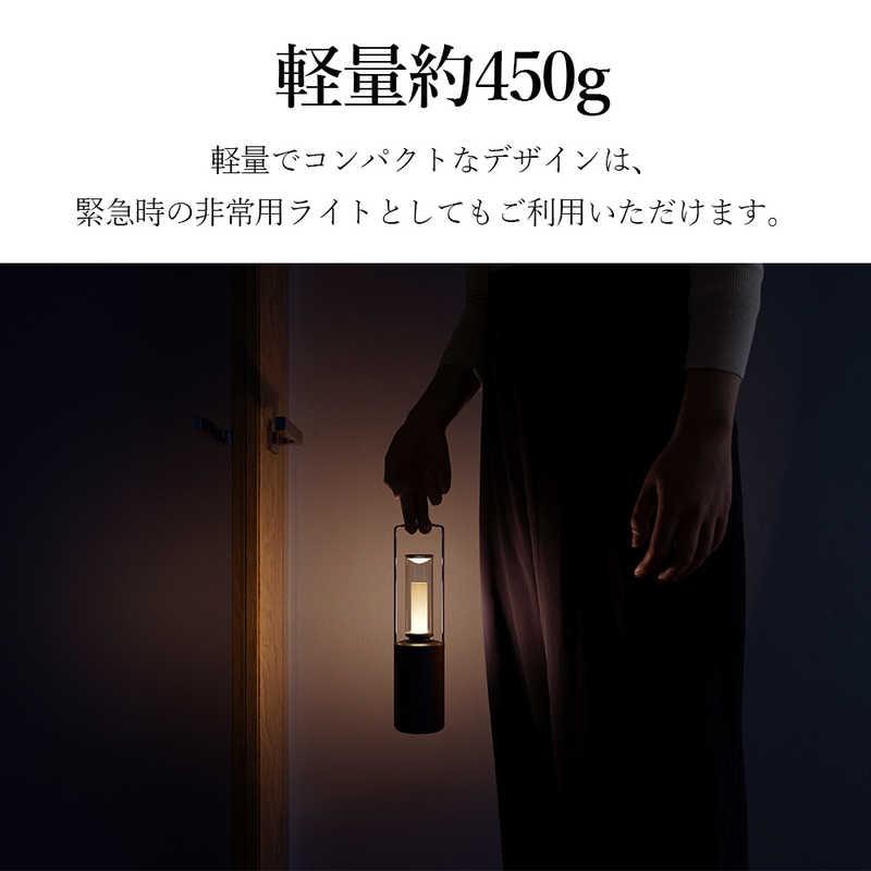 SHARP（シャープ） ポータブルスピーカー ランタン DL-FS01L-S