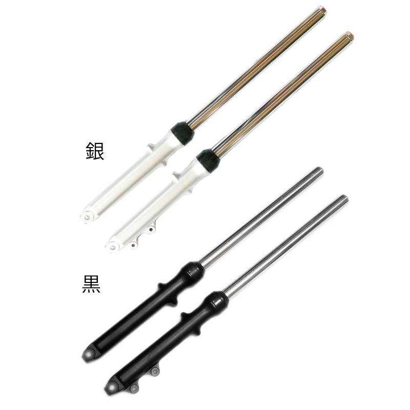 SUZUKI スズキ GN125 社外品 フロントフォーク 32ミリ径 : SUPPORT