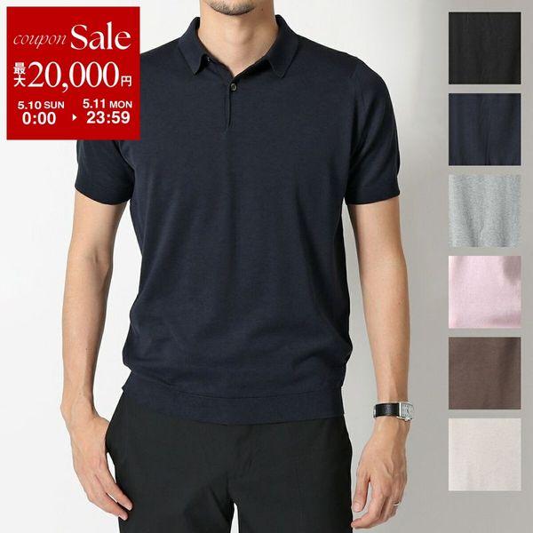 JOHN SMEDLEY（ジョンスメドレー） ポロシャツ RHODES ITALIAN FIT