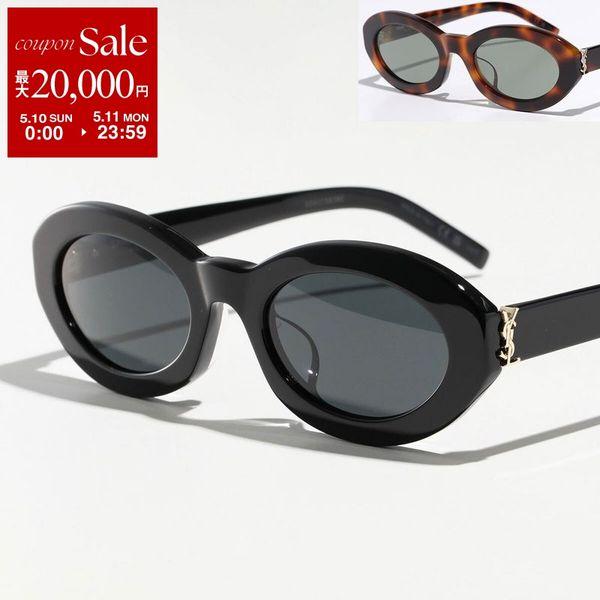 SAINT LAURENT サンローラン サングラス SL M136/F レディース