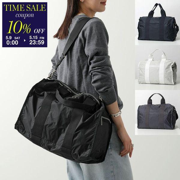 LeSportsac（レスポートサック） ボストンバッグ ESSENTIAL MEDIUM