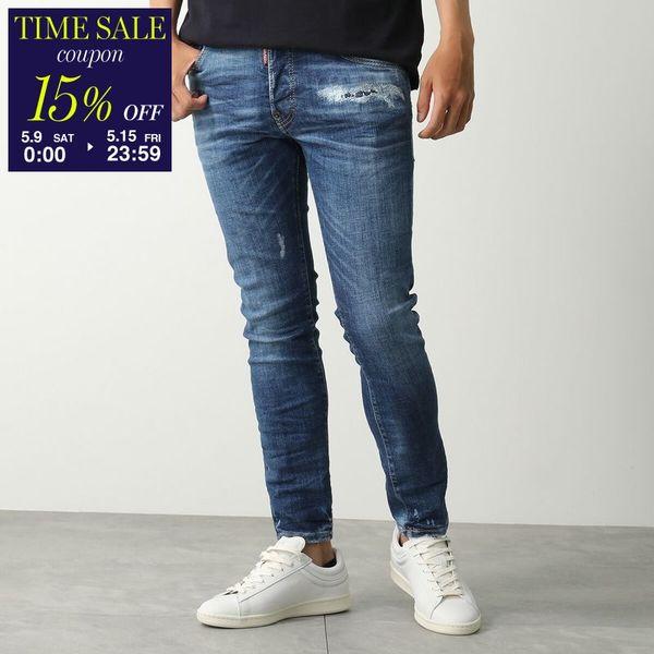 DSQUARED2（ディースクエアード） ジーンズ Skater Jean スケーター