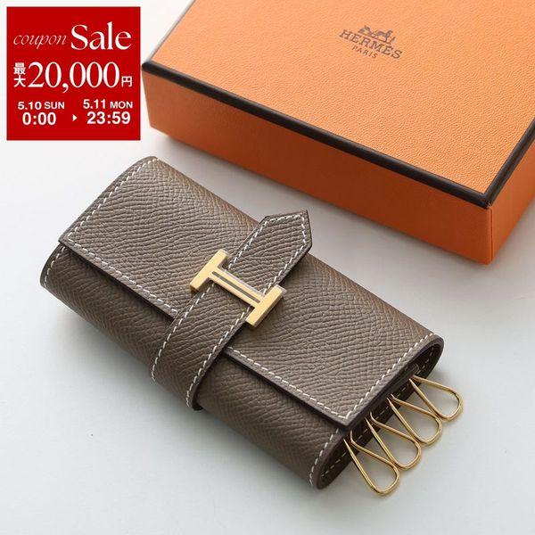 HERMES（エルメス） キーケース ベアン BEARN H047744CC レディース