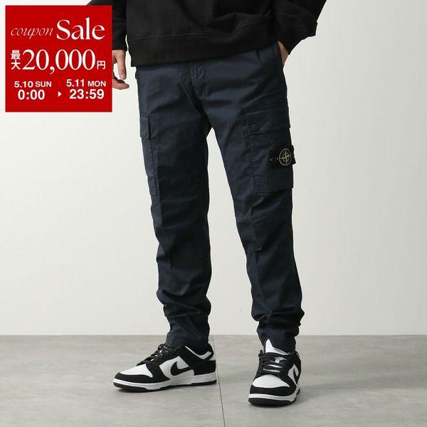 STONE ISLAND（ストーン アイランド） カーゴパンツ SUPIMA COTTON