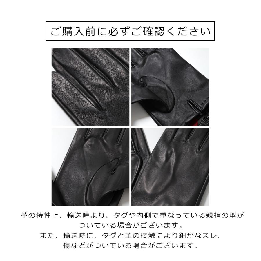 DENTS（デンツ） 手袋 Fleming 007 SPECTRE スペクター 15-1007 メンズ