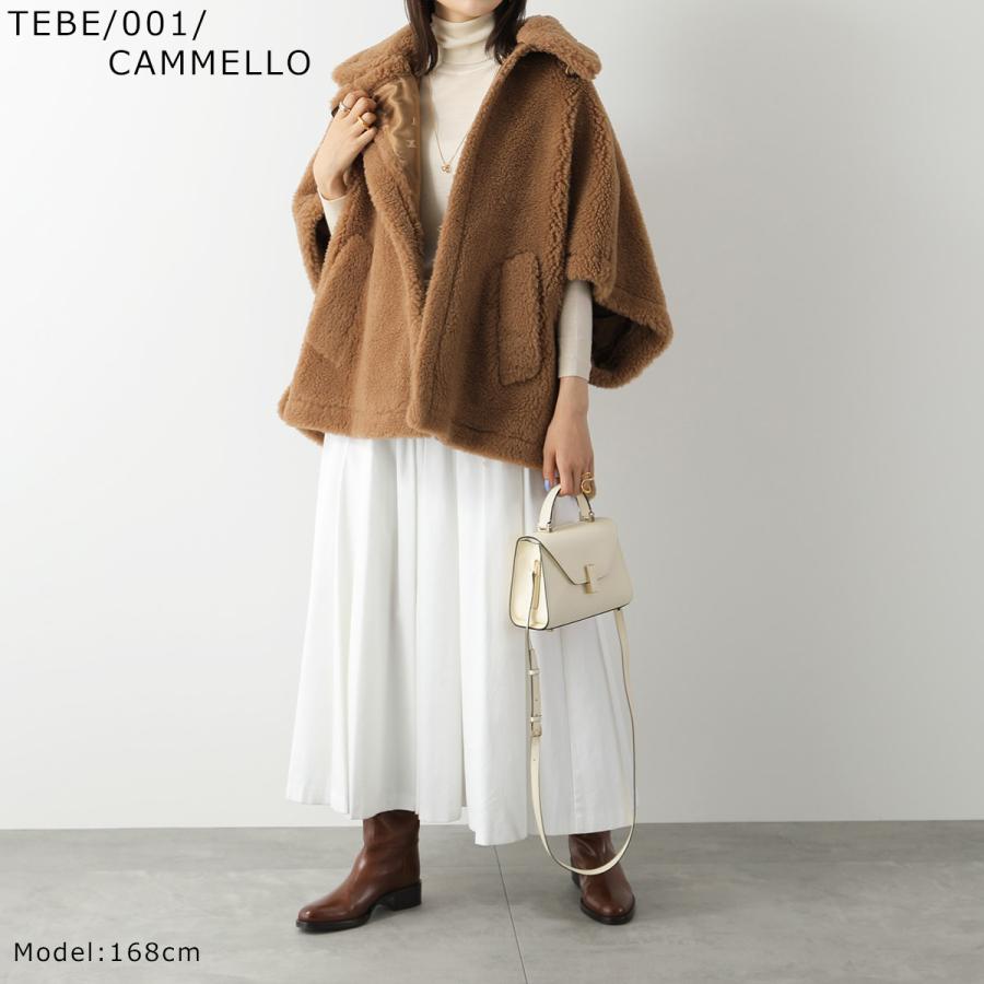 Max Mara（マックスマーラ） ケープ TEBE TEBE1 テベ レディース