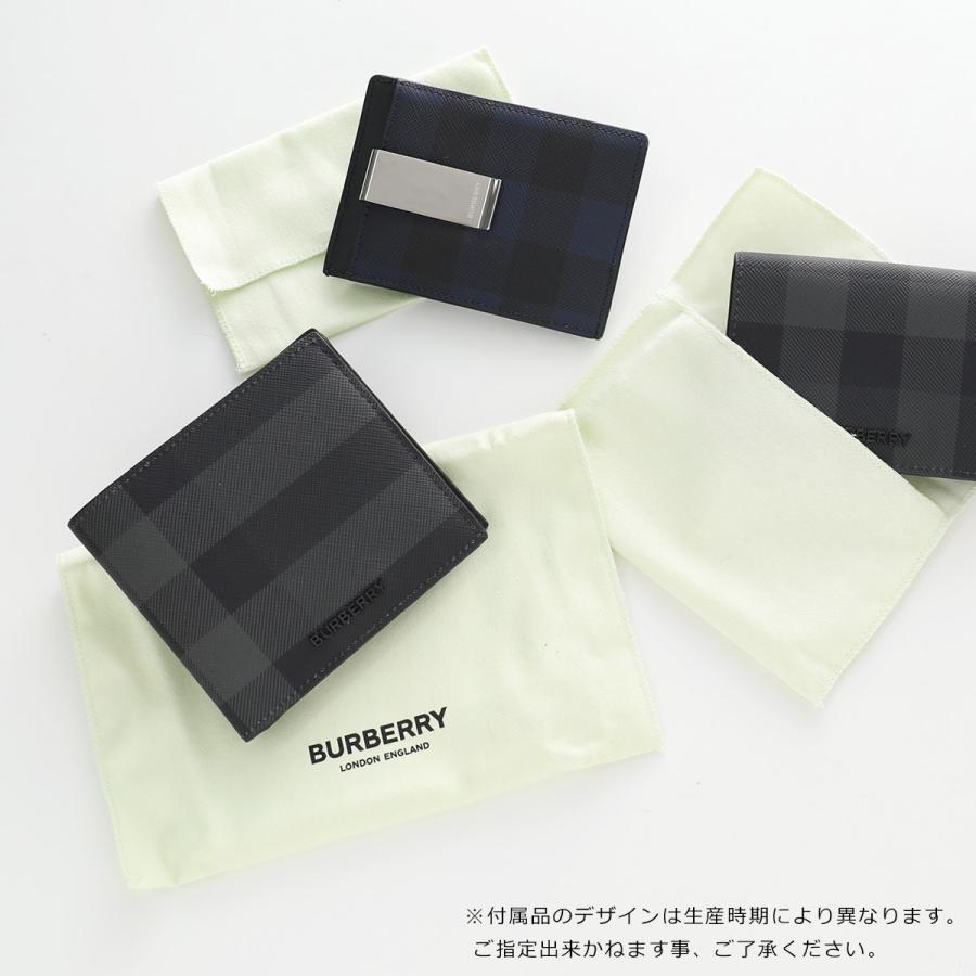 BURBERRY（バーバリー） キーリング LOGO KEY CHAIN 8071076 A8407