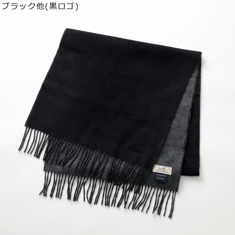 HERMES（エルメス） マフラー 170×40 レクトヴェルソ Recto Verso