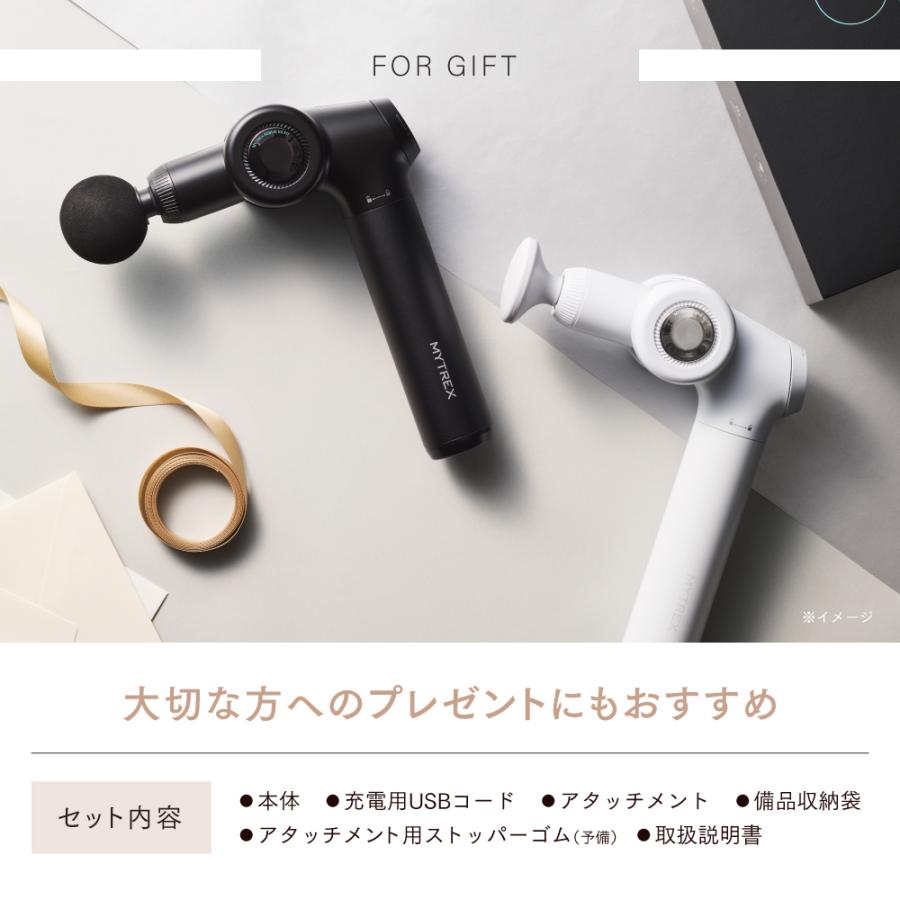 MYTREX（マイトレックス） マッサージガン マッサージ器 REBIVE EX FIT