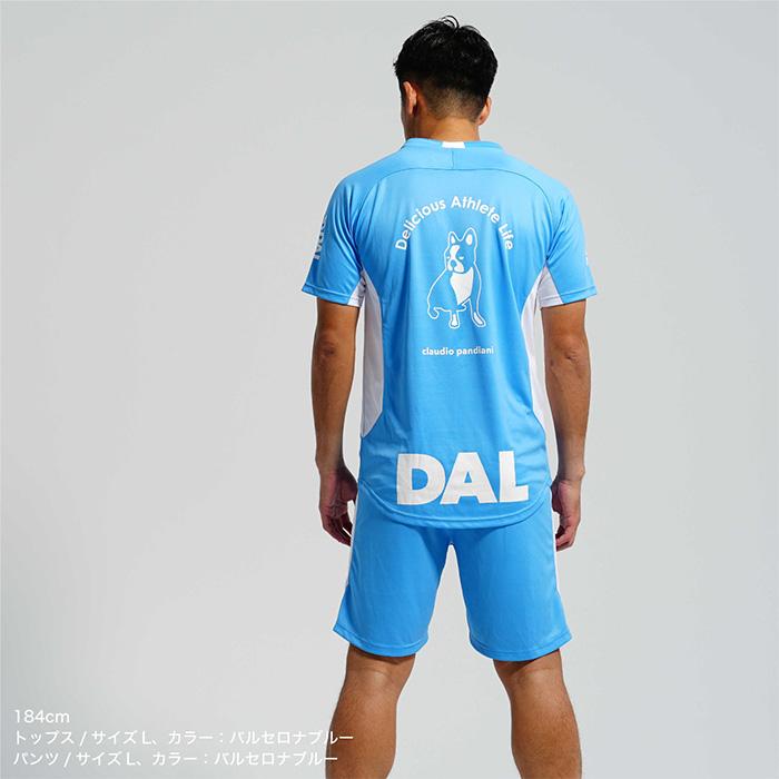 SoccerJunky（サッカージャンキー） 在庫処分 クラウディオ