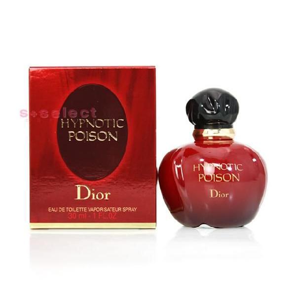 Christian Dior（クリスチャン・ディオール） クリアランスセール