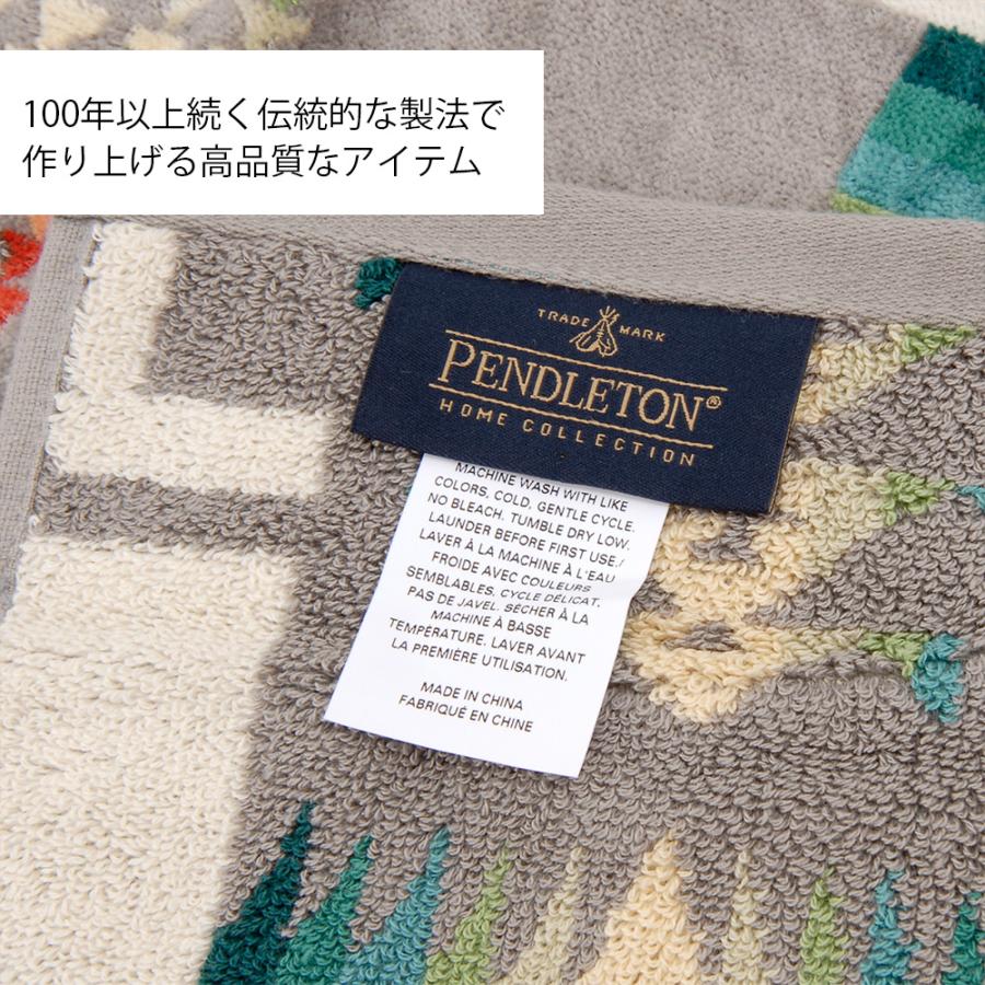 大判 187x165ペンドルトン ウール ブランケット 訳あり アメリカ製