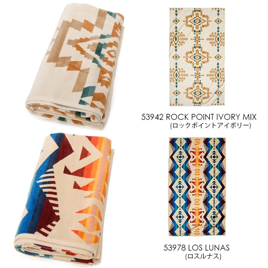 ペンドルトン⭐︎フリースビッククッション✖️2＆フリース