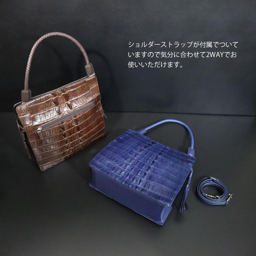 ホーンバッククロコダイル ショルダーバッグ レディース RODANIA