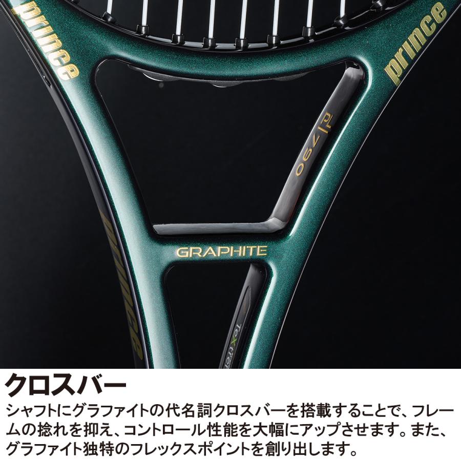 GRAPHITE Prince プリンス 2024年モデル PHANTOM 100 ファントム