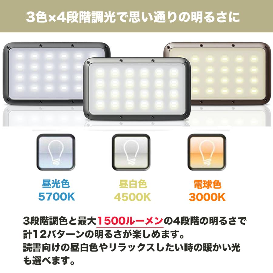 LUMENA（ルーメナー） LUMENA2X ルーメナー2X LEDランタン 全5色