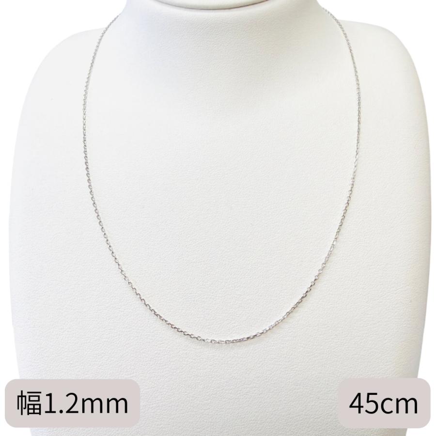 18金 ホワイトゴールド アズキ チェーン ネックレス 45cm 幅1.2mm