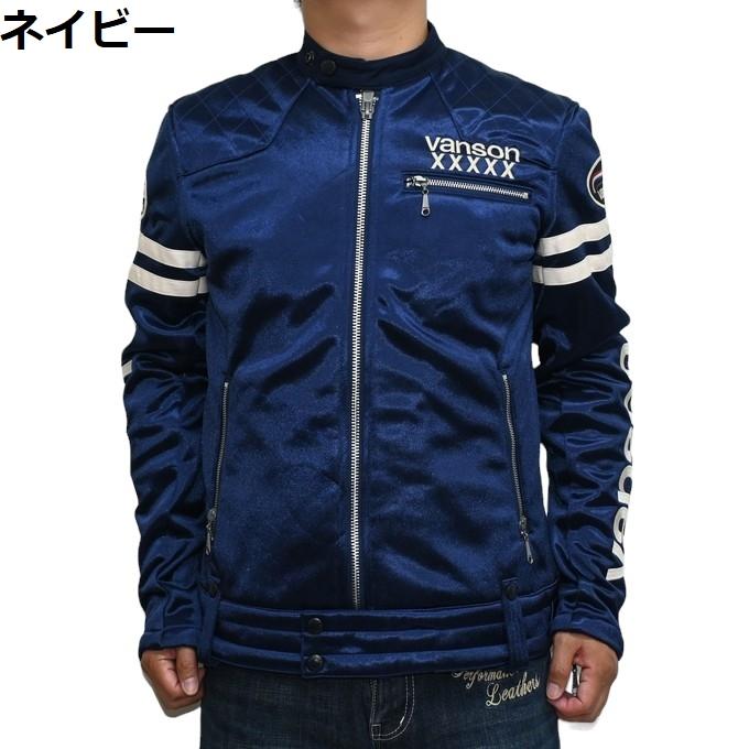 VANSON（バンソン） VANSON NVSZ-2415 50周年記念 ボンディング