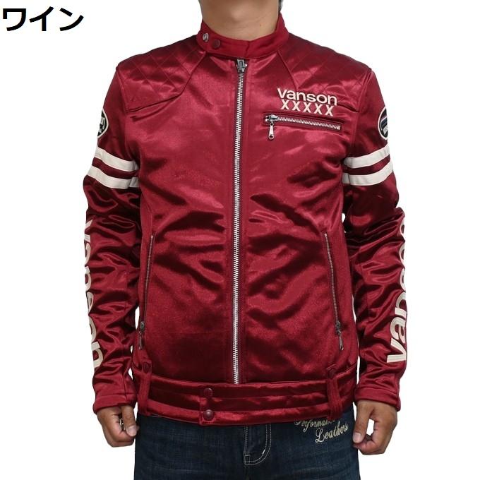 VANSON（バンソン） VANSON NVSZ-2415 50周年記念 ボンディング