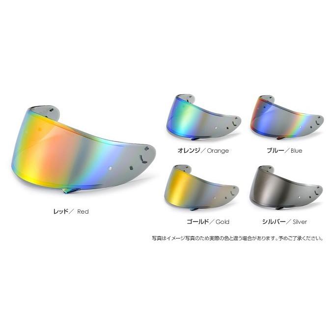SHOEI 在庫限り T'Sミラーシールド SHOEI CNS-1 PINLOCK （GT-Air2、GT