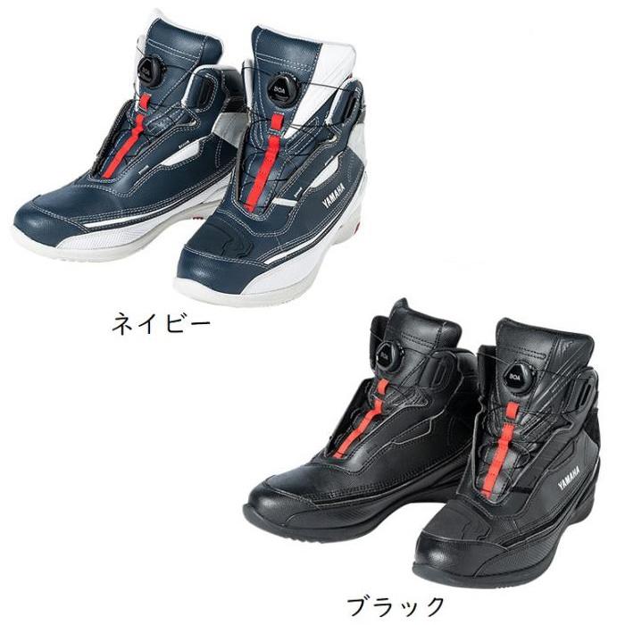 クシタニ（KUSHITANI） 処分特価 YAMAHA KUSHITANI YAL03-K ブロック