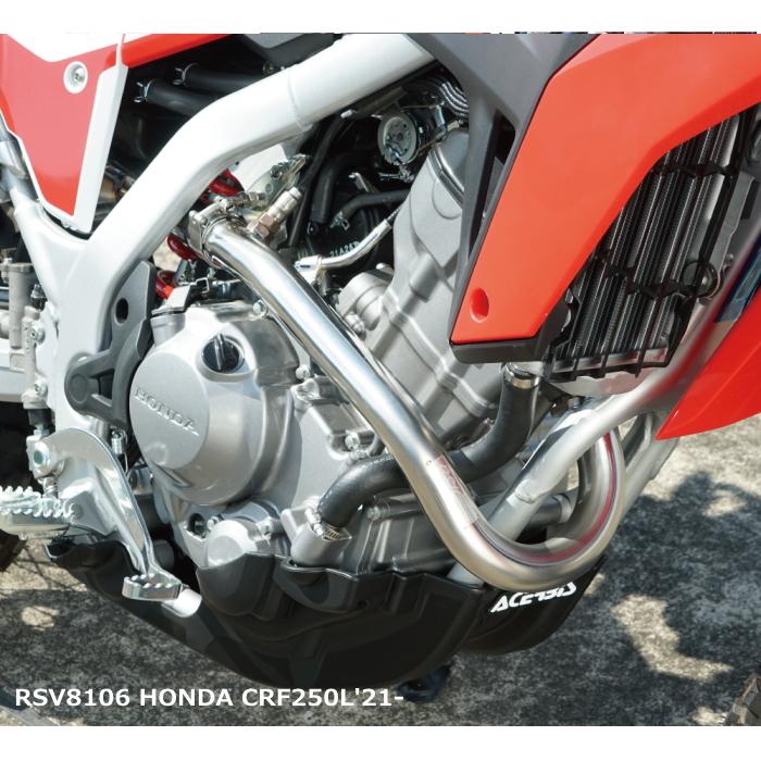 ラフ＆ロード R.S.V. RSV8101 4st コンペティション EXパイプ (HONDA