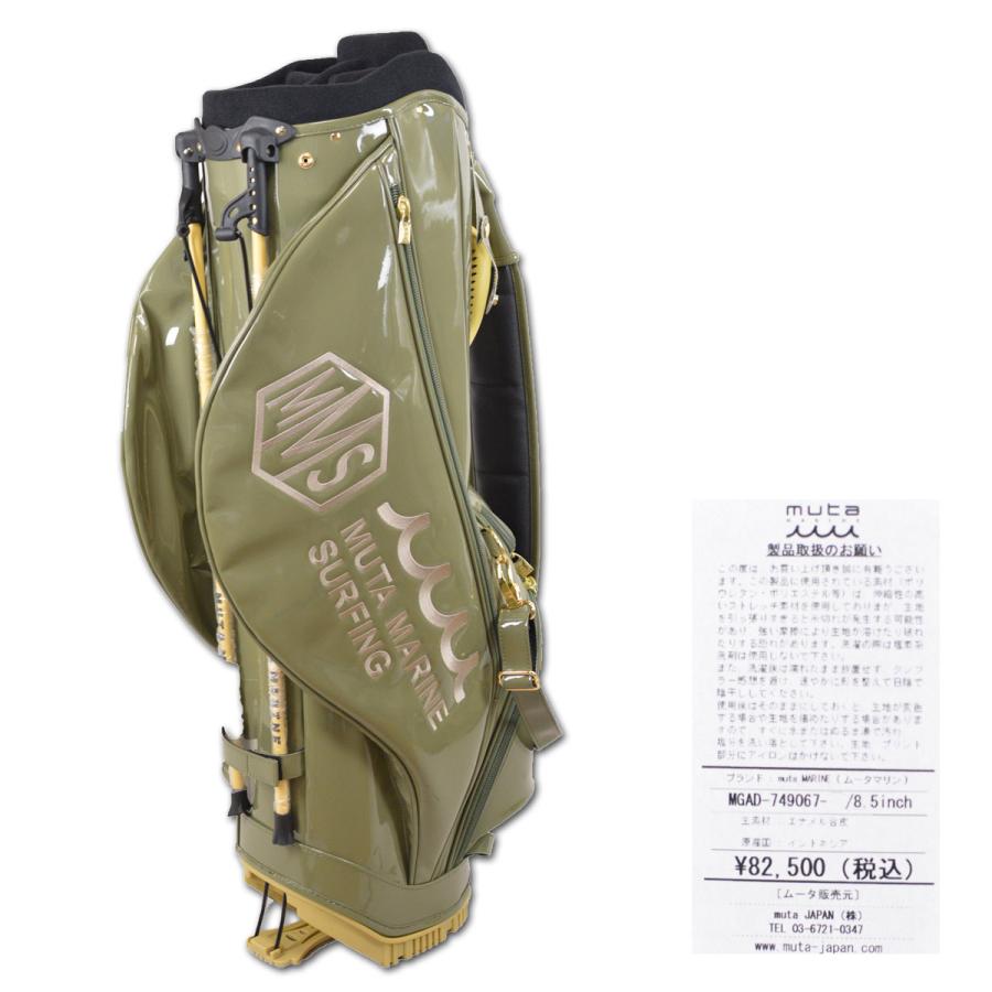 muta（ムータ） キャディバッグ スタンド ゴルフバッグ 8.5インチ