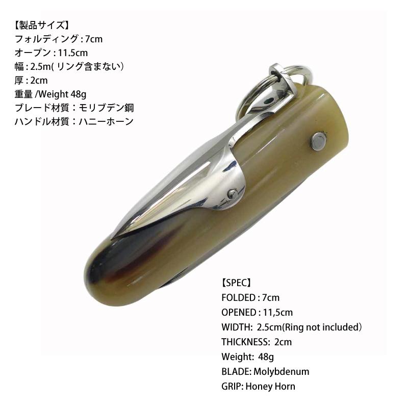 カスタムナイフ ジャック モンジャン JACQUES MONJIN クープ・デ