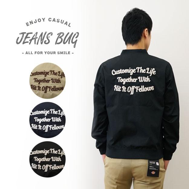JEANS BUG（ジーンズバグ） スタジアムジャケット オリジナル チェーン