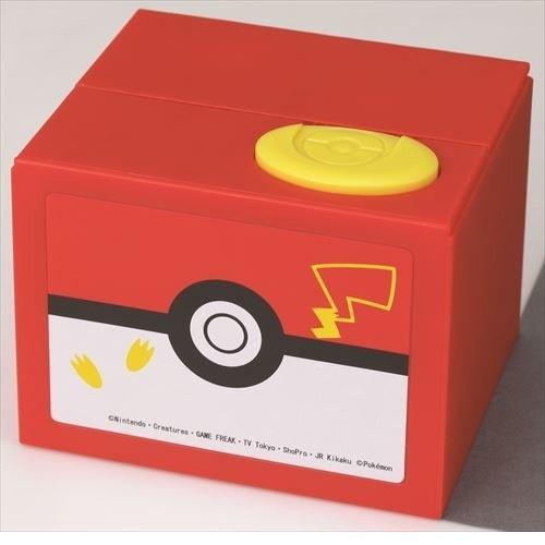 Pokemon（ポケモン） ピカチュウ 貯金箱 誕生日プレゼント 子供