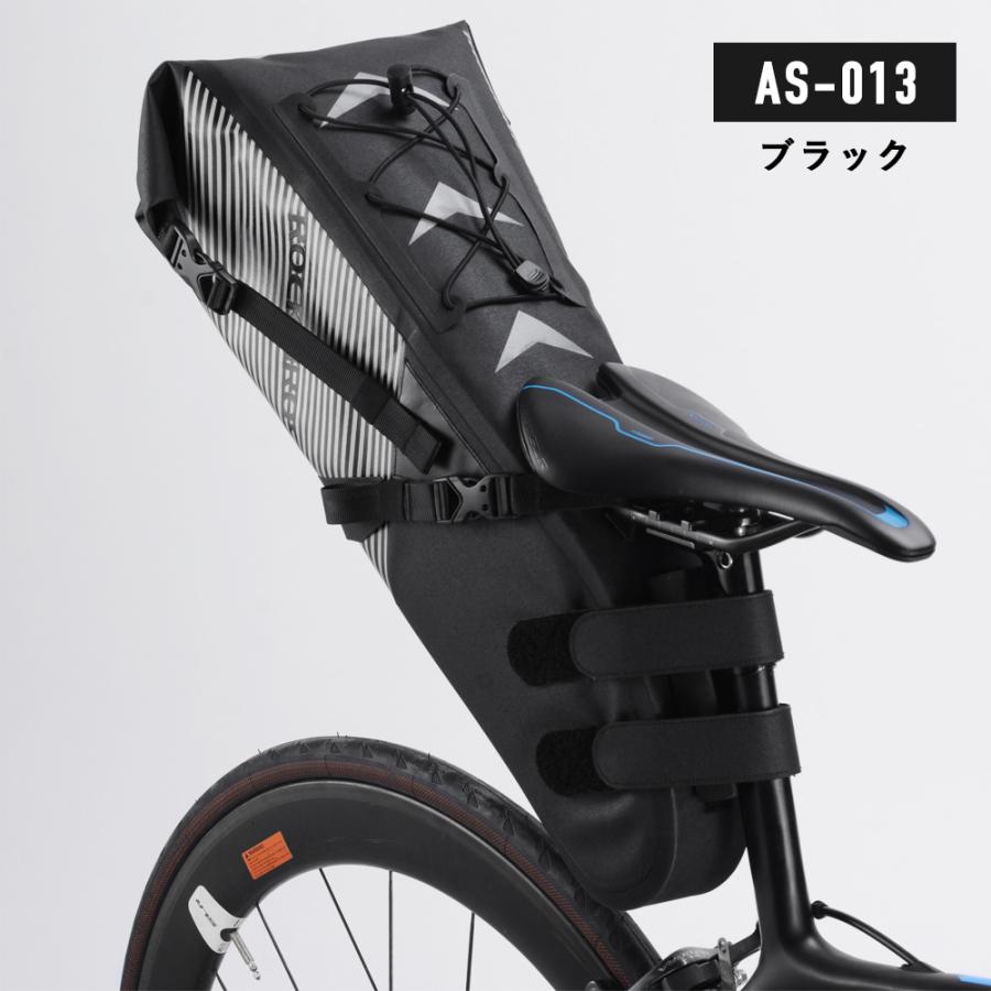 ROCKBROS サドルバッグ 自転車 大容量 防水 ロードバイク おしゃれ
