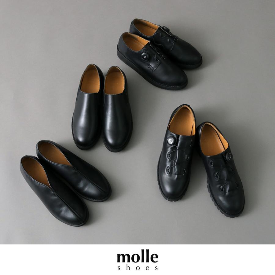 molle shoes（モールシューズ） ポストマン メンズ 靴 レザーシューズ
