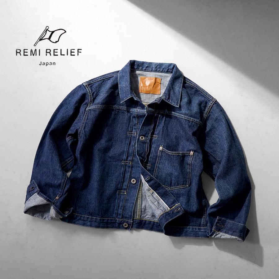 REMI RELIEF（レミ レリーフ） 12ozデニム 大戦モデルGジャン ブルー