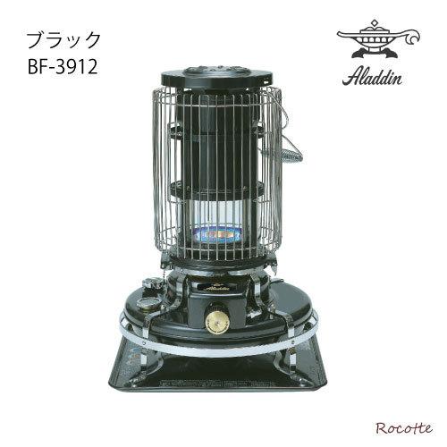 新品未使用 アラジン 石油ストーブ ブラックBF3912(K) 取説収納保存袋