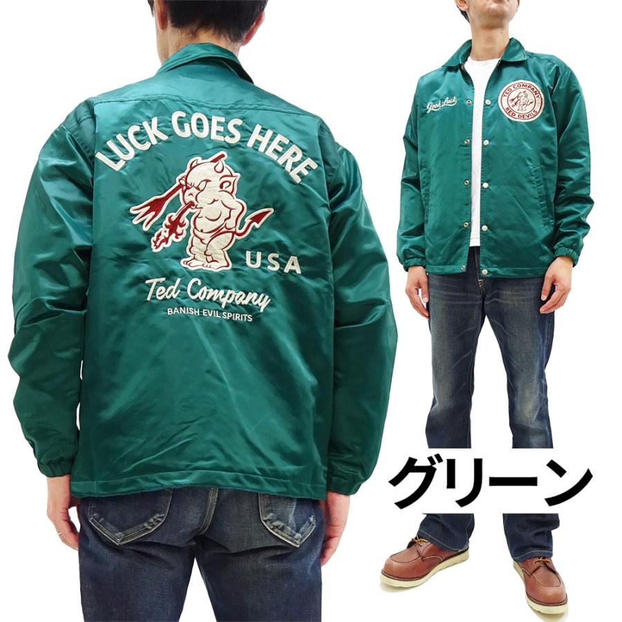 マックツール テッドマンコラボフリースジャケットLサイズ ブルー
