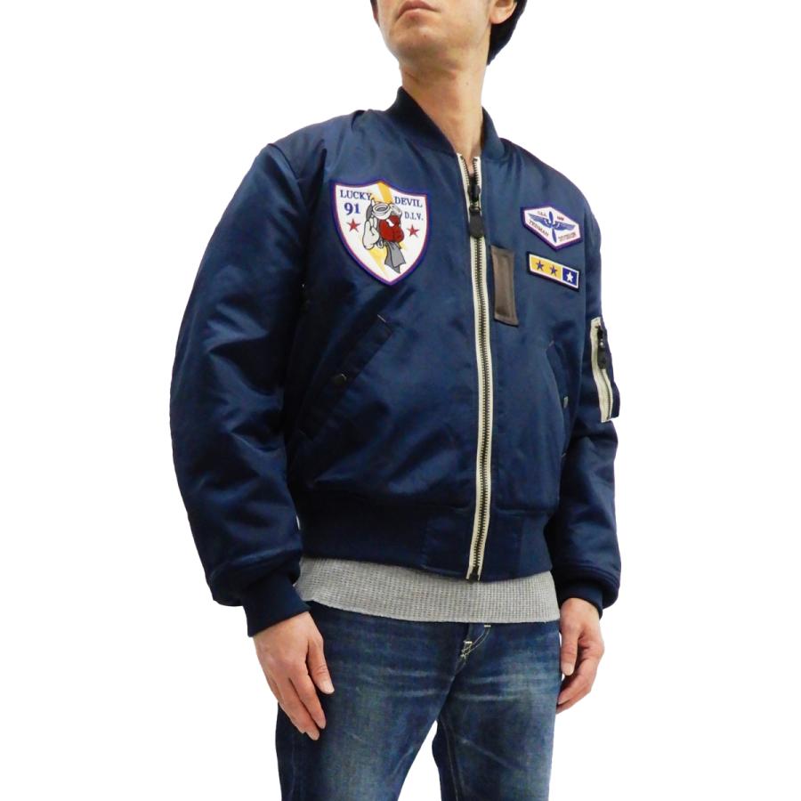 TEDMAN（テッドマン） MA-1 フライトジャケット ミリタリージャケット