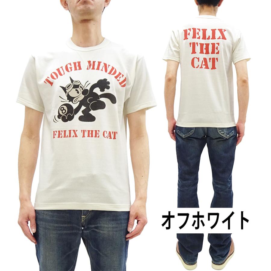 TOYS McCOY（トイズマッコイ） フィリックス Tシャツ Toys McCoy FELIX
