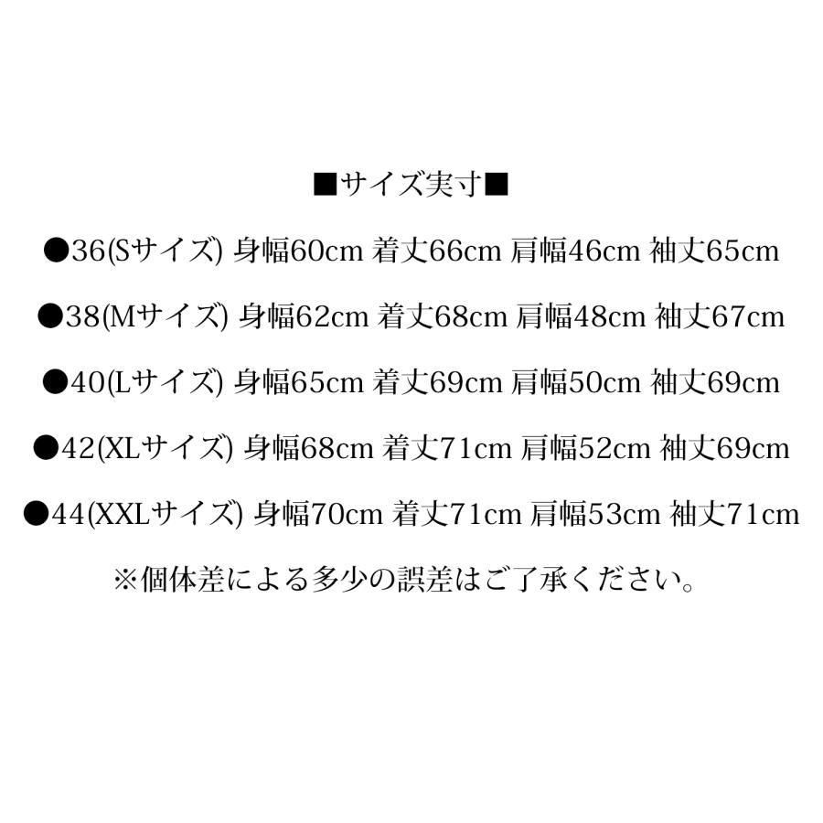 BUZZ RICKSON'S バズリクソンズ ジップ デッキジャケット Buzz