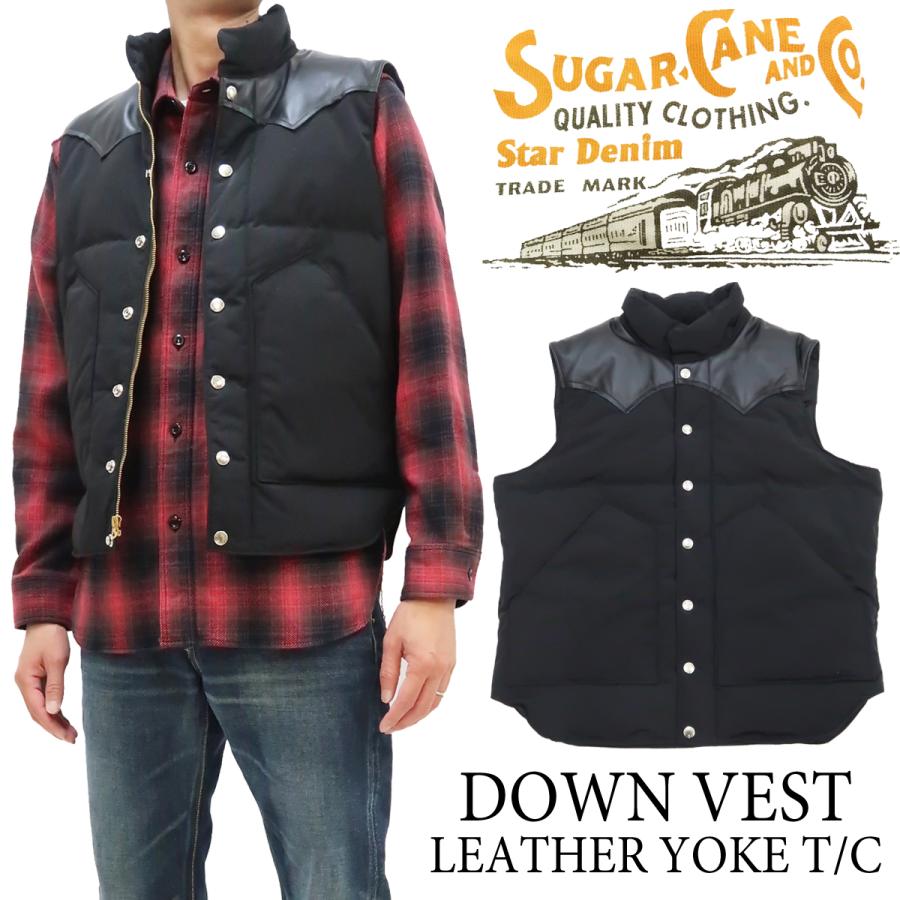 SUGAR CANE シュガーケーン ダウンベスト Sugar Cane レザーヨーク
