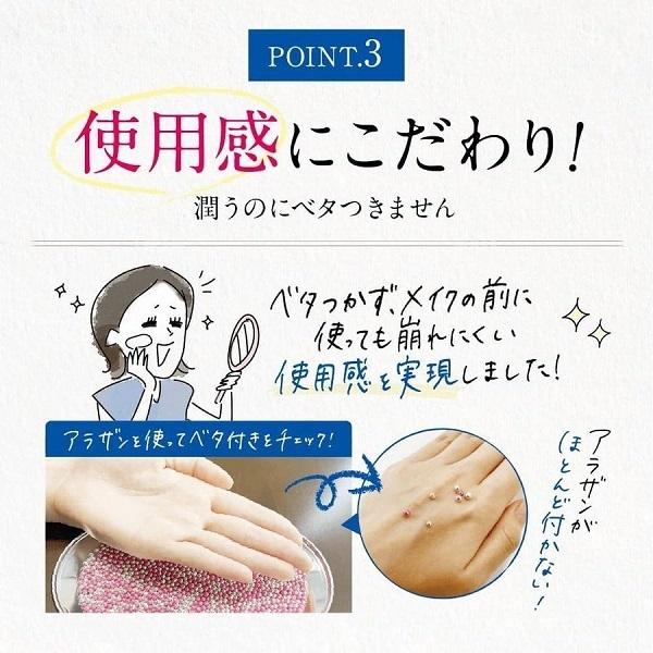 シミュート SIMUTE 薬用美白クリーム 30g : 禄寿応穏ショップ - 通販