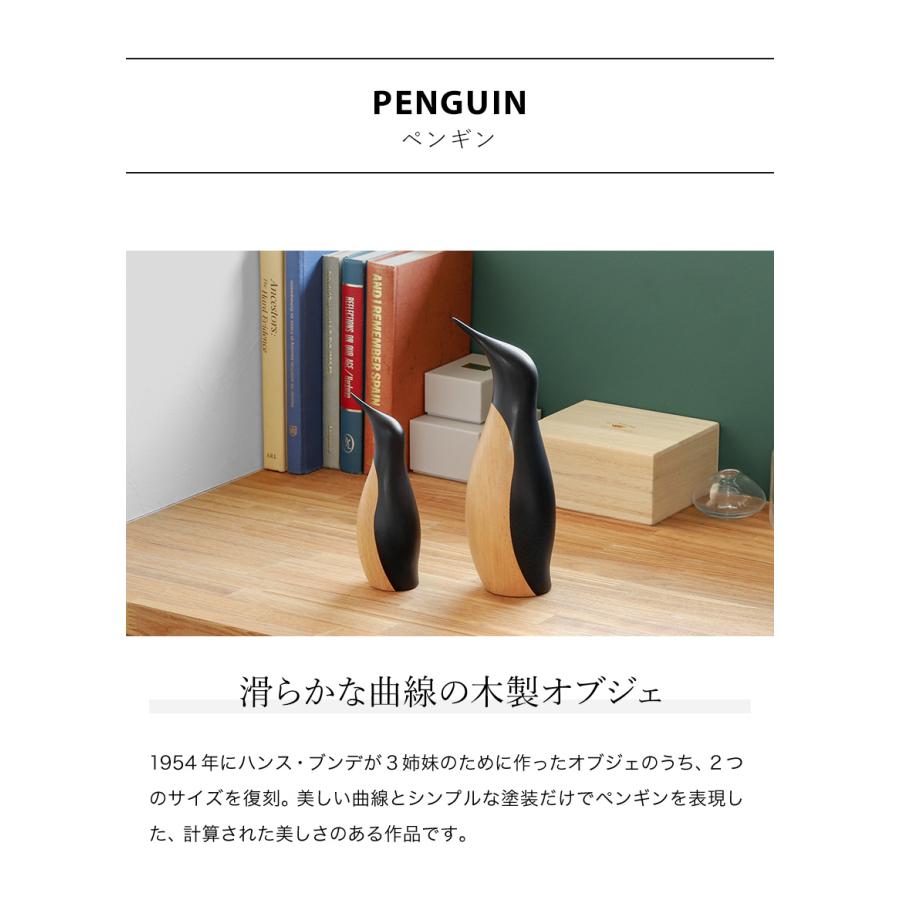 ARCHITECTMADE（アーキテクトメイド） 特典付 木製 おしゃれ 北欧