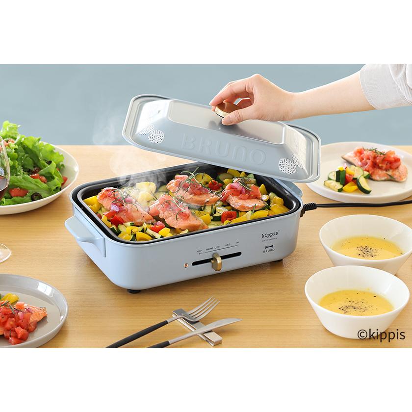 BRUNO（ブルーノ） 【特典付き】ホットプレート 北欧 一人用 kippis